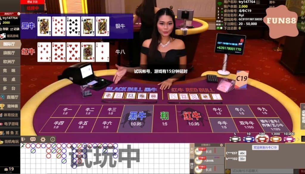 Chơi cá cược Bull Bull tại Fun88