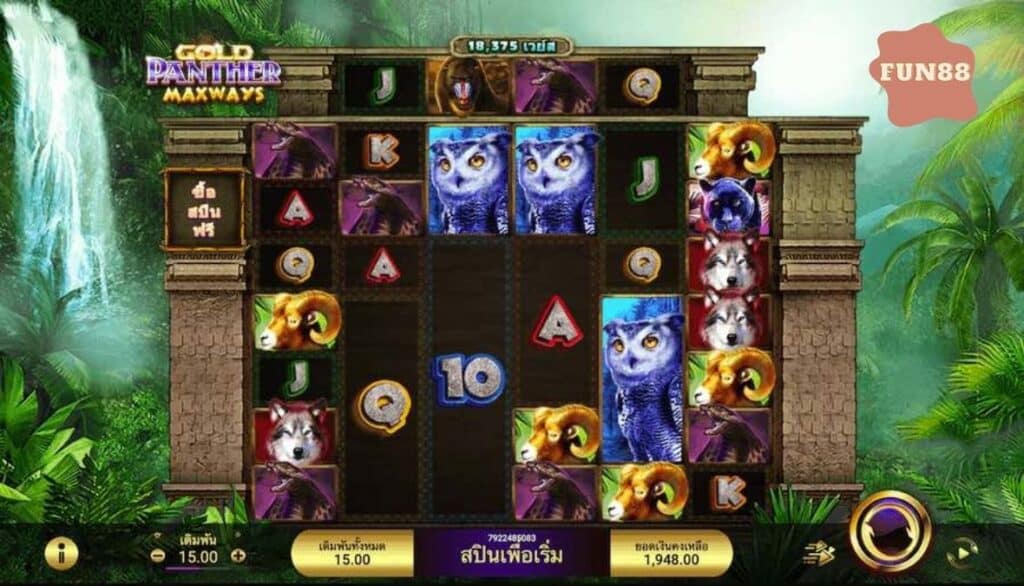 Cá cược Con báo vàng Maxways Fun88