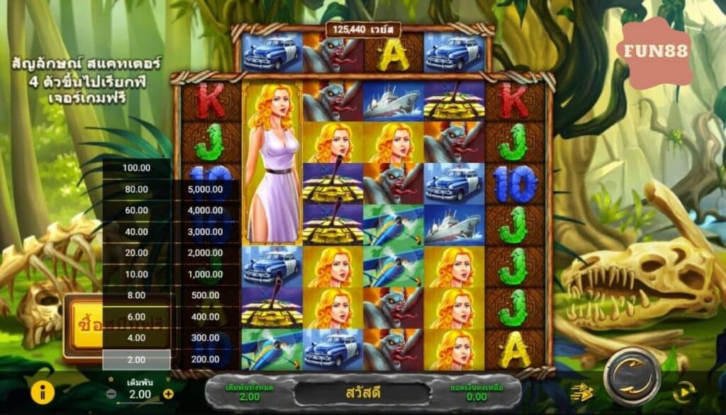 Chơi Di sản Kong Maxways tại Fun88